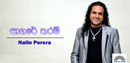 FM Derana Music